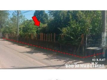 ZHL0329 ขายบ้านเดี่ยว ตำบล โพธิ์งาม อำเภอ ประจันตคาม จังหวัด ปราจีนบุรี
