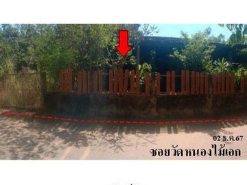 ZHL0329 ขายบ้านเดี่ยว ตำบล โพธิ์งาม อำเภอ ประจันตคาม จังหวัด ปราจีนบุรี