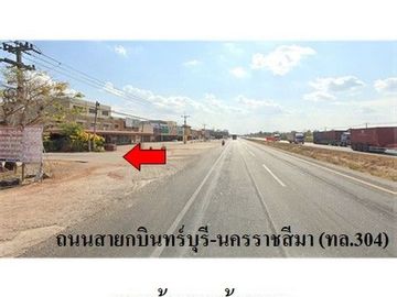 Z3A1471 ขายบ้านเดี่ยว ตำบล หนองกี่ อำเภอ กบินทร์บุรี จังหวัด ปราจีนบุรี