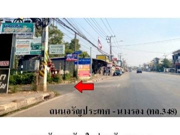 ZHL0692 ขายบ้านเดี่ยว โครงการ เขมากร ตำบล บ้านใหม่หนองไทร อำเภอ อรัญประเทศ จังหวัด สระแก้ว