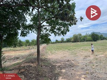 ขายที่ดิน เนื้อที่ 13 ไร่ เขาย้อย เพชรบุรี