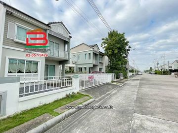 บ้านแฝด เนื้อที่ 35.8 ตร.ว. เดอะ วิลเลจ รังสิต-วงแหวน The Village Rangsit-Wongwaen ถนนรังสิต-นครนายก ตำบลลาดสวาย อำเภอลำลูกกา ปทุมธานี