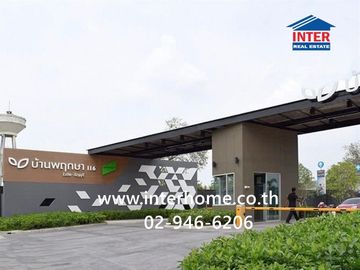 Two-story townhome, 17.4 sq.wa., Baan Pruksa 116 Rangsit Khlong Hok, near Future Park Rangsit, Soi Rangsit Khlong Hok, Khlong Hok Road, Rangsit-Nakhon