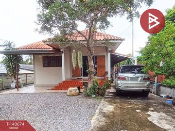 ขายบ้านเดี่ยวชั้นเดียว เนื้อที่ 1 งาน 11 ตร.วา เขาย้อย เพชรบุรี