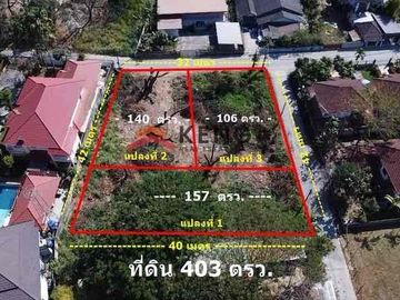 ✨ Property Details
Land plot with a total area of ​​403 square wa (approximately 196 square meters)