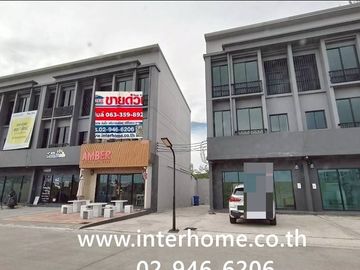 Three-story commercial building, 28 sq.wa., Siri Avenue Bangna 3 Village, near Sermsuk Bang Bo Market, Rattanarat Road, Bangna-Trat Road, Bang Bo, Sam