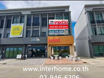 Three-story commercial building, 28 sq.wa., Siri Avenue Bangna 3 Village, near Sermsuk Bang Bo Market, Rattanarat Road, Bangna-Trat Road, Bang Bo, Sam
