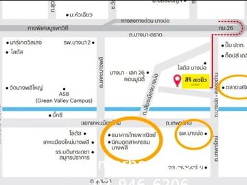 Three-story commercial building, 28 sq.wa., Siri Avenue Bangna 3 Village, near Sermsuk Bang Bo Market, Rattanarat Road, Bangna-Trat Road, Bang Bo, Sam