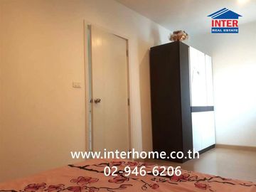 Two-story townhome, 18.7 sq.wah, Pruksa Ville 64 Sai Mai, Sai Mai Road, Sukhaphiban 5 Road, Sai Mai District, Bangkok.