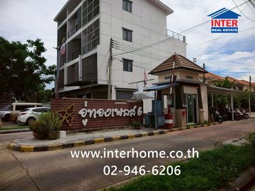 Two-story townhome, 17.5 sq.wah, Uthong Place 6 Village, Soi Piayanon, Lam Luk Ka Road, Rangsit-Nakhon Nayok Road, Lam Luk Ka, Pathum Thani.