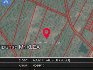 97879 - ขายด่วน ที่ดินแปลงสวยใกล้ทะเล ต.ห้วยยาง อ.ทับสะแก จ.ประจวบคีรีขันธ์ ทำเลทองเหมาะแก่การลงทุน
