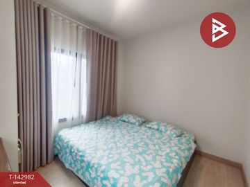 ขายบ้านเดี่ยว หมู่บ้านบริทาเนีย บางนา กม.42 (Britania Bangna KM.42) ฉะเชิงเทรา