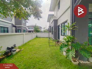 ขายบ้านเดี่ยว หมู่บ้านบริทาเนีย บางนา กม.42 (Britania Bangna KM.42) ฉะเชิงเทรา