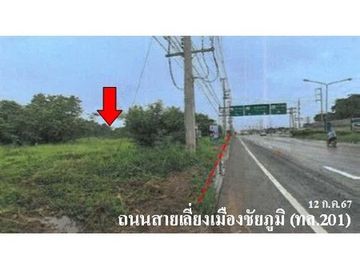 ZLL0029 ขายที่ดินเปล่า ตำบล โพนทอง อำเภอ เมืองชัยภูมิ จังหวัด ชัยภูมิ
