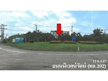 ZLL0029 ขายที่ดินเปล่า ตำบล โพนทอง อำเภอ เมืองชัยภูมิ จังหวัด ชัยภูมิ