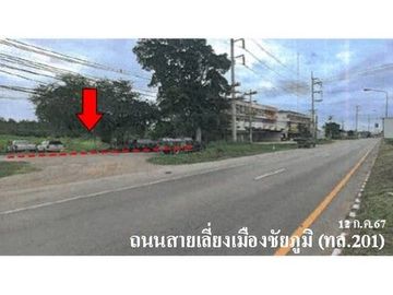 ZLL0029 ขายที่ดินเปล่า ตำบล โพนทอง อำเภอ เมืองชัยภูมิ จังหวัด ชัยภูมิ
