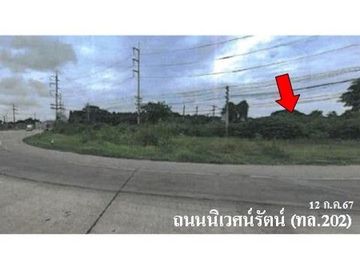 ZLL0029 ขายที่ดินเปล่า ตำบล โพนทอง อำเภอ เมืองชัยภูมิ จังหวัด ชัยภูมิ