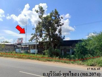 Z3A1107 ขายโกดัง ตำบล บ้านจาน อำเภอ พุทไธสง จังหวัด บุรีรัมย์