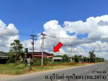Z3A1107 ขายโกดัง ตำบล บ้านจาน อำเภอ พุทไธสง จังหวัด บุรีรัมย์