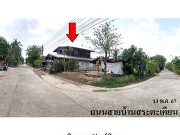 Z3A1988 ขายโกดัง ตำบล บ้านปรือ อำเภอ กระสัง จังหวัด บุรีรัมย์