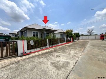 ZHL0151 ขายบ้านเดี่ยว ธาดาโฮม ตำบล อิสาณ อำเภอ เมืองบุรีรัมย์ จังหวัด บุรีรัมย์