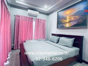 Single-story house, 53.7 sq.w., Highland Park Village, Soi Samor Phrong, Saphan 8, Phetkasem Road, Phetchaburi-Prachuap Khiri Khan Road, Hua Hin, Prac