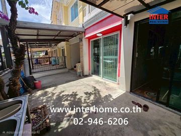 Two-story townhome, 23.9 sq.wah, Pruksa Ville 38, Soi Musikthong 6, Namdaeng-Bang Phli Road, Bang Phli, Samut Prakan.