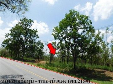 Z3T0099 ขายที่ดินเปล่า ตำบล นาฝาย อำเภอ เมืองชัยภูมิ จังหวัด ชัยภูมิ