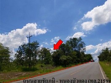 Z3T0087 ขายที่ดินเปล่า ตำบล นาฝาย อำเภอ เมืองชัยภูมิ จังหวัด ชัยภูมิ