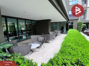 ขายคอนโด โครงการพราว คอนโด (Proud Condo) ฉะเชิงเทรา