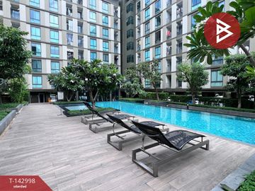 ขายคอนโด โครงการพราว คอนโด (Proud Condo) ฉะเชิงเทรา