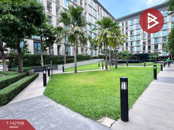 ขายคอนโด โครงการพราว คอนโด (Proud Condo) ฉะเชิงเทรา