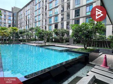 ขายคอนโด โครงการพราว คอนโด (Proud Condo) ฉะเชิงเทรา
