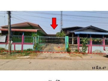 Z3A2335 ขายบ้านเดี่ยว ตำบล พระยืน อำเภอ พระยืน จังหวัด ขอนแก่น