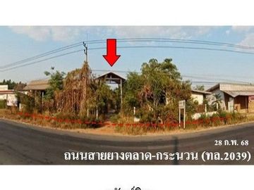 Z3A1955 ขายโกดัง ตำบล ห้วยเม็ก อำเภอ ห้วยเม็ก จังหวัด กาฬสินธุ์