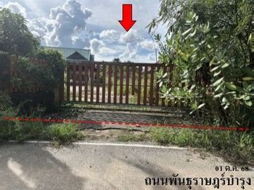 Z3A2348 ขายบ้านเดี่ยว ตำบล บัวขาว อำเภอ กุฉินารายณ์ จังหวัด กาฬสินธุ์