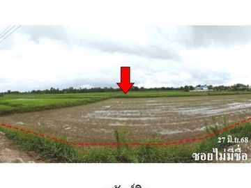 ZHL0181 ขายบ้านเดี่ยว ตำบล ลำหนองแสน อำเภอ หนองกุงศรี จังหวัด กาฬสินธุ์