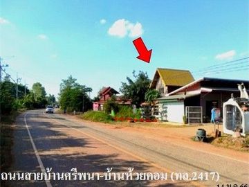 Z8Z7414 ขายบ้านเดี่ยว ตำบล เซกา อำเภอ เซกา จังหวัด บึงกาฬ