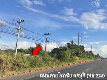 Z3A0256 ขายโกดัง ตำบล ท่าเยี่ยม อำเภอ โชคชัย จังหวัด นครราชสีมา