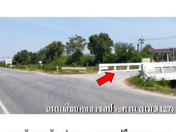ZBL0113 ขายโกดัง ตำบล ท่าหลวง อำเภอ พิมาย จังหวัด นครราชสีมา