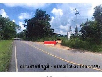 Z3T0045 ขายที่ดินเปล่า ตำบล โคกสูง อำเภอ เมืองชัยภูมิ จังหวัด ชัยภูมิ