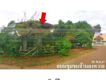 ZHL0572 ขายบ้านเดี่ยว ตำบล เกาะแก้ว อำเภอ เสลภูมิ จังหวัด ร้อยเอ็ด