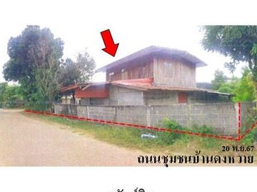ZHL0572 ขายบ้านเดี่ยว ตำบล เกาะแก้ว อำเภอ เสลภูมิ จังหวัด ร้อยเอ็ด
