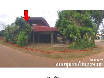 ZHL0572 ขายบ้านเดี่ยว ตำบล เกาะแก้ว อำเภอ เสลภูมิ จังหวัด ร้อยเอ็ด