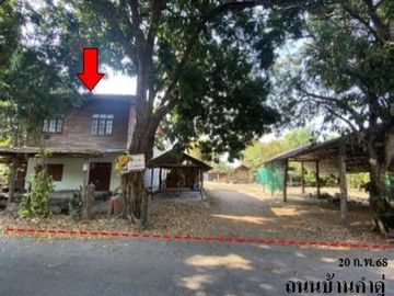 ZHL0408 ขายโกดังเลี้ยงสัตว์ ตำบล บ้านแก้ง อำเภอ ดอนตาล จังหวัด มุกดาหาร