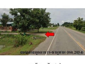 ZHL0408 ขายโกดังเลี้ยงสัตว์ ตำบล บ้านแก้ง อำเภอ ดอนตาล จังหวัด มุกดาหาร