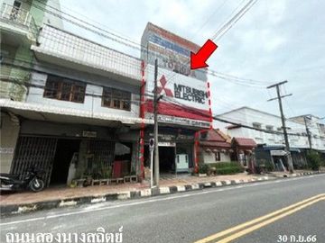 ZSL0024 ขายอาคารพาณิชย์ ตำบล มุกดาหาร อำเภอ เมืองมุกดาหาร จังหวัด มุกดาหาร