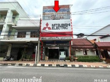 ZSL0024 ขายอาคารพาณิชย์ ตำบล มุกดาหาร อำเภอ เมืองมุกดาหาร จังหวัด มุกดาหาร