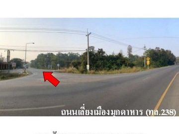 ZHL0212 ขายบ้านเดี่ยว ตำบล มุกดาหาร อำเภอ เมืองมุกดาหาร จังหวัด มุกดาหาร