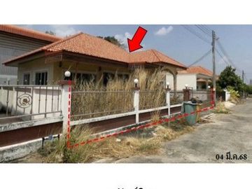 ZHL0491 ขายบ้านเดี่ยว ชนกฉัตร เวลธ์ ตำบล ศรีบุญเรือง อำเภอ เมืองมุกดาหาร จังหวัด มุกดาหาร